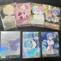 2026年最新】ヴァイスシュヴァルツ リゼロ 4コンの人気アイテム - メルカリ