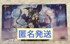 遊戯王OCG ジロフソニアゴルゴーン 麗しき磁律機壊 プレイマット