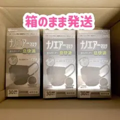 Item thumbnail for item b50365e8-ccd7-44c0-8057-a98646db5187