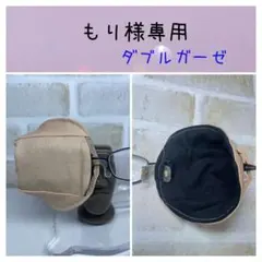 布アイパッチ　もり様専用　弱視矯正　眼帯　子供用　無地一覧