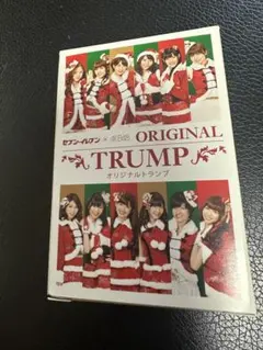 AKB48 セブンイレブン限定 クリスマスコラボ オリジナルトランプ