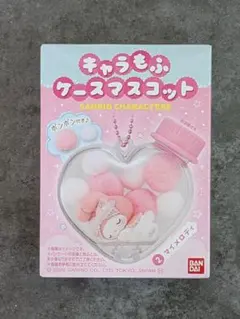 【新品】キャラもふケースマスコット　マイメロディ