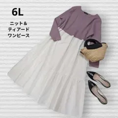 Item thumbnail for item 0461bd5d-af14-4270-9b7e-7a088ac62c0d