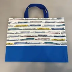 レッスンバッグ　手提げかばん　手提げ袋　図書袋　絵本かばん　男の子　新幹線