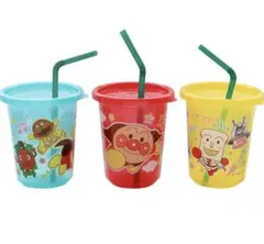 アンパンマン　ストローコップ 3個セット