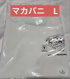 go! go! vanillas マカロニえんぴつ コラボ tシャツ L 白 - メルカリ