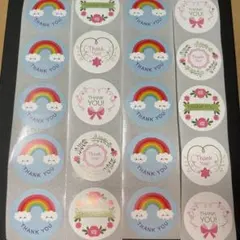 ラスト4点　サンキューシール【No.65】