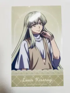 Item thumbnail for item b55455a4-c1c1-4f28-85fe-d04bc54b3648