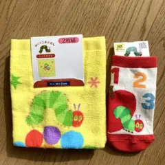 【新品】はらぺこあおむし 靴下&ハンドタオル