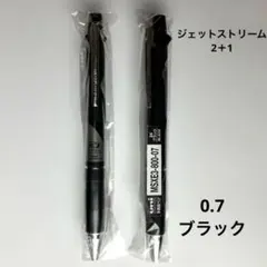 まめ様 リクエスト 3点 まとめ商品