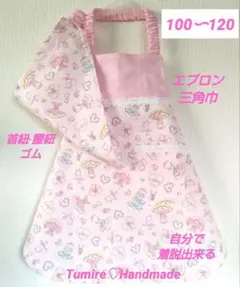 100〜120 エプロン&三角巾☆バレリーナ ピンク☆ハンドメイド