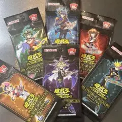 遊戯王OCG 20th Anniversary Special Pack
