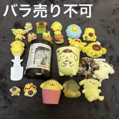 サンリオ ポムポムプリン ぬいぐるみ目覚まし時計 30周年 - メルカリ