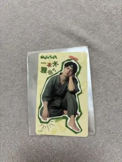 Item thumbnail for item 1750864c-c07d-45f5-8641-5cba96e81211