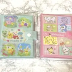 ポケモン ポケピース シールバインダー シール帳