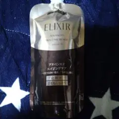 りなひ様 リクエスト 5点 まとめ商品