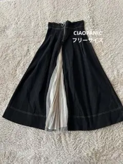 デニムプリーツスカート ロングスカート