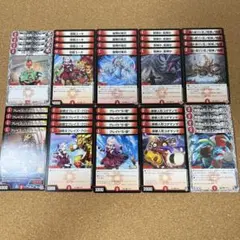 デジモンカード ME VB オメガモン 関連 R以下 4コン セット ② - メルカリ