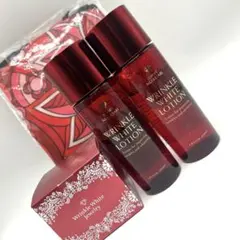 チェンジリンクルセラム50g2本セット リンクルセラムWPP | クリスタルジェミー 中島香里の美白化粧品