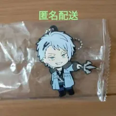 葬送のフリーレン　カプセルラバーマスコット2 ヴィアベル