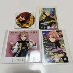 あんスタ Crazy:B 桜河こはく 天城燐音 HiMERU まとめ売り