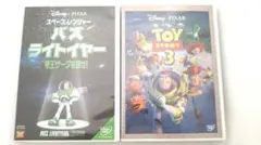 Item thumbnail for item 55942c19-8630-4f25-9db2-5c1a5f95d175