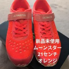 21センチ スニーカー