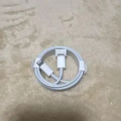 ホワイトLightningケーブル 純正 充電コード