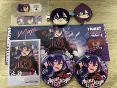 あんスタ　礼瀬マヨイ　中国　缶バッジ　ぱしゃっつ　チケット　ヘアクリップまとめ