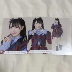 欅坂46 生写真 平手友梨奈 黒い羊 封入 コンプ - メルカリ
