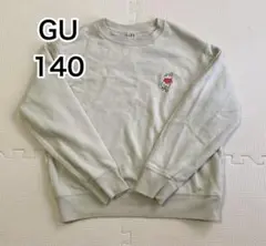 Item thumbnail for item 24827402-bd22-45da-99f8-681ab05a274e