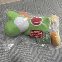 一番くじ ヨッシー ラストワン