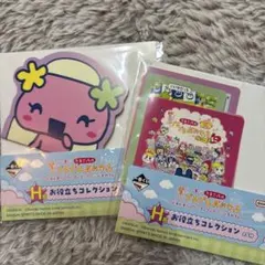 たまごっち 一番くじ H賞 お役立ちコレクション ステッカー　2個セット