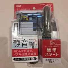 GEX スリムフィルター SSN 水槽用フィルター　淡水海水両用　鑑賞魚飼育用のサムネイル