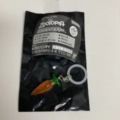 ズートピア めじるしアクセサリー ニンジン型レコーダーペン