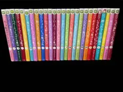 全巻初版 小説 異世界のんびり農家 1〜20巻＋20.5巻 既刊全21巻セット