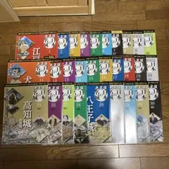 全20巻揃い】小学館版 人物日本の歴史 全20巻コンプリートセット