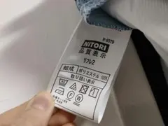 nonnon様専用