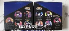 桃源暗鬼 トレーディング缶バッジ 3BOX未開封