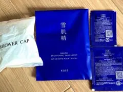 雪肌精 ブライトニング スキンケア セットのサムネイル