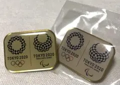 Item thumbnail for item d7680328-d1d4-4d2b-81e5-231d2e1dea09