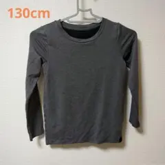 キッズ ユニクロ ヒートテック 130cm