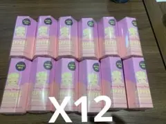 Sonny Angel　HIPPERS　ソニーエンジェル　ヒッパーズ