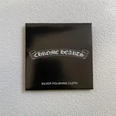 Item thumbnail for item dda14072-2275-4b7f-a270-856b15526d21