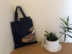 ハンドメイド バック 手提げ 和柄 おしゃれ 着物帯リメイク品