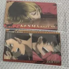 kr様 リクエスト 2点 まとめ商品