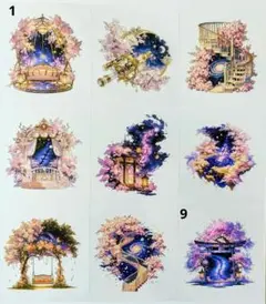 nene 様 KaguyaGalaxy Decorative Seal シール - メルカリ
