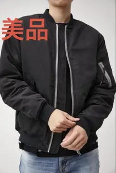 AZUL アズール MA-1 ジャケット ブルゾン 中綿 美品 S