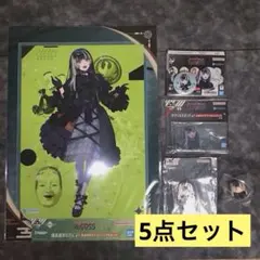 一番くじ hololive ReGLOSS ホロライブ 儒鳥風亭らでん セット