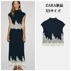 ZARA ZW COLLECTION コントラストレーストップス ブラック S - メルカリ